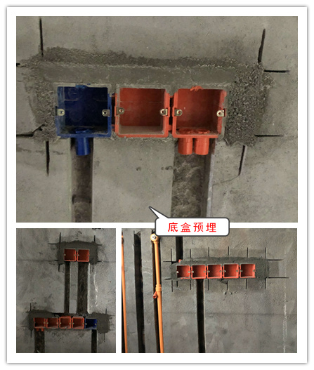 新房從毛坯到成品，到底經(jīng)歷了些什么？ 